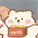 石磊-无债一身轻