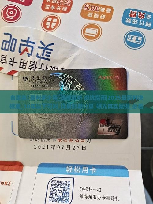 自愿卖婬要判多少年